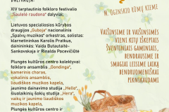 naujausias-piknikas